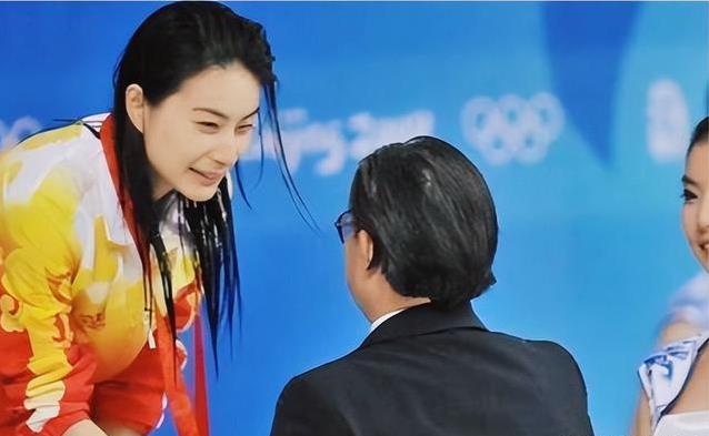 国际泳联C