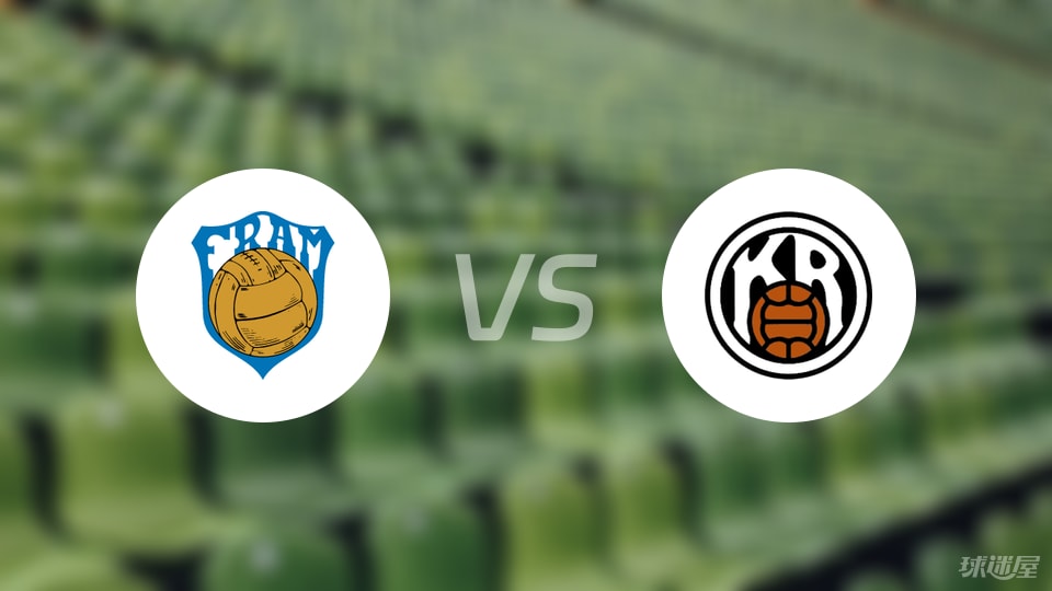 阿纳尔, 位于联赛积