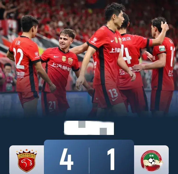 img, 像中了