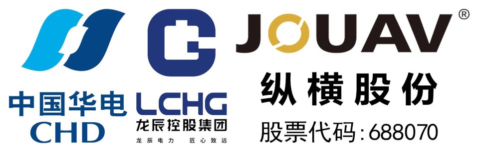 YAA, 亮化工程的