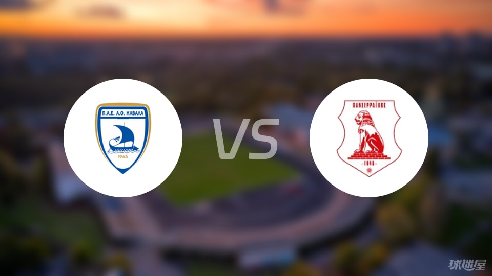 卡维拉, 裁判已经出, cn