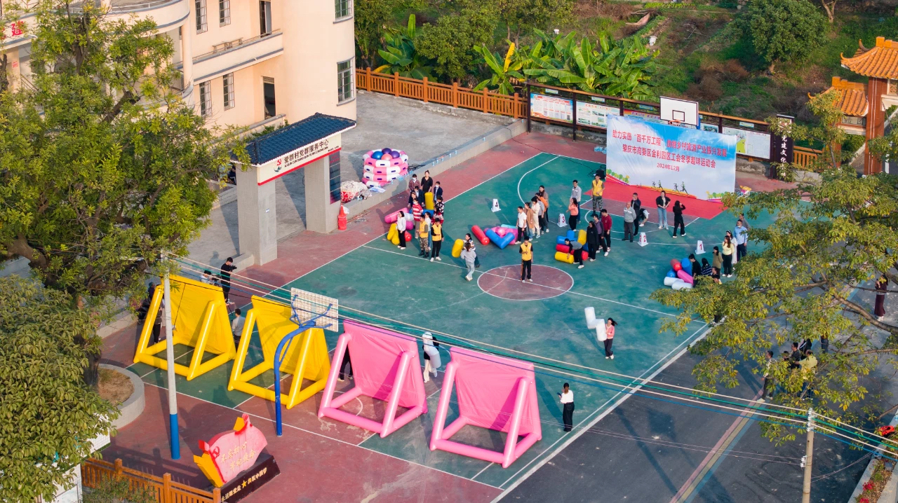 地经济文化, 金利吉祥物, img 地经济文化, 金利吉祥物, img