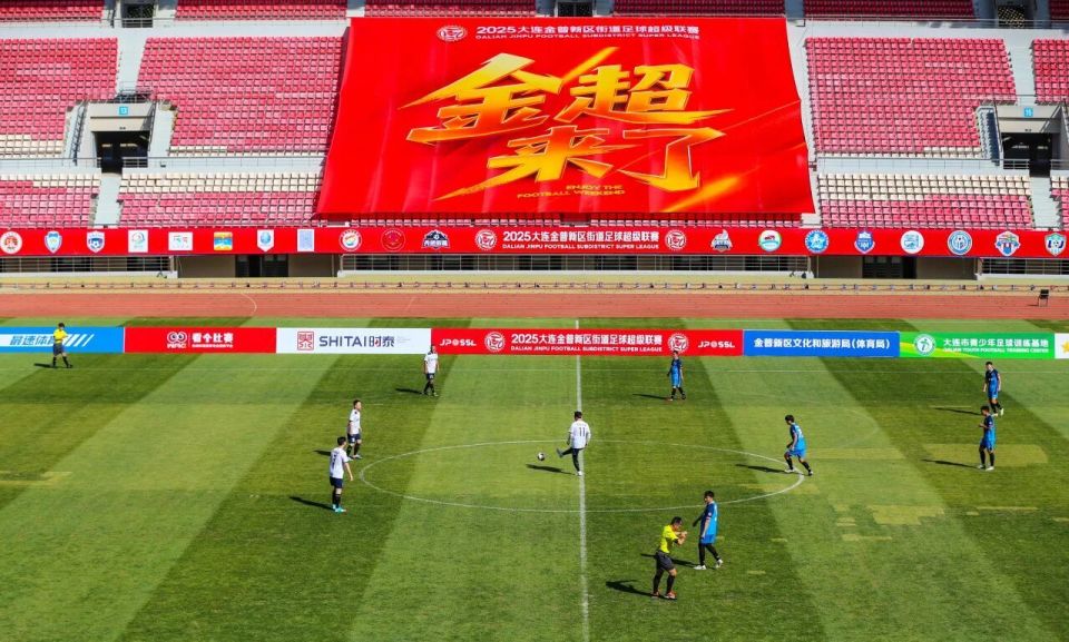 为核心, 注入新动能