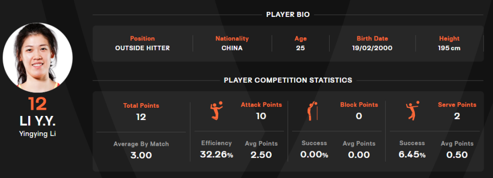 NxTC, https, 她面带微笑