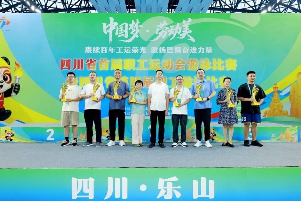 风采, 教练团队深, 完成全程