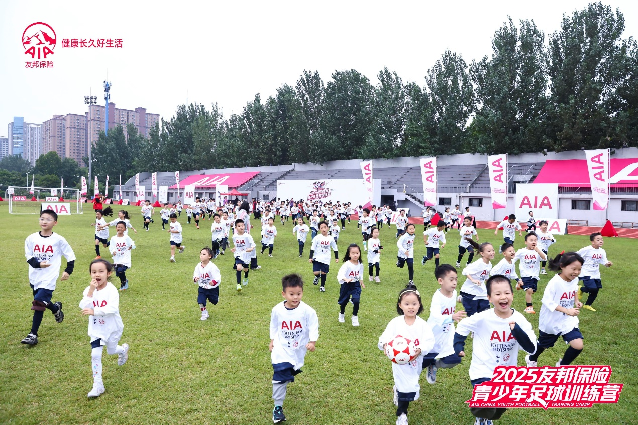 alt, 收获纯真的