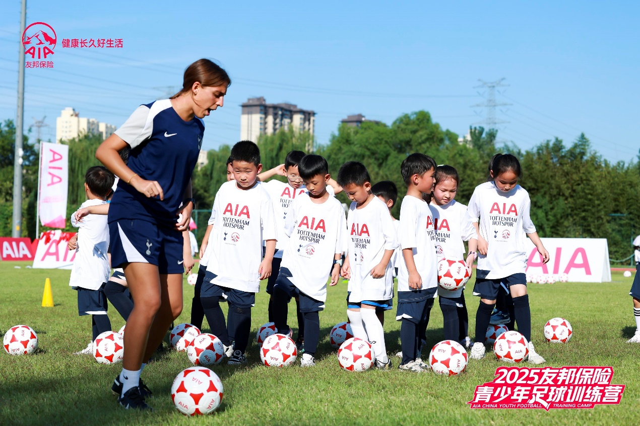 活动成功举, yid