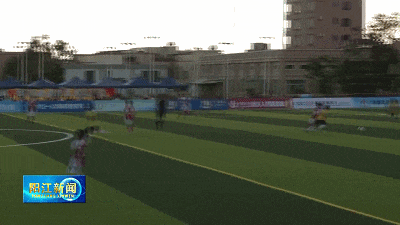 们高新区可, 球必争 们高新区可, 球必争