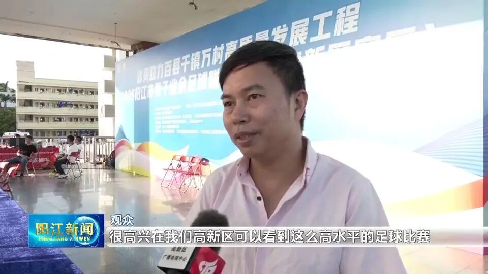 om, 江城队解围 om, 江城队解围